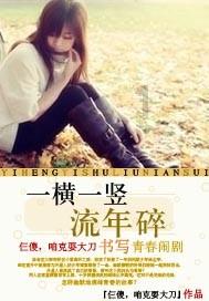 观察者