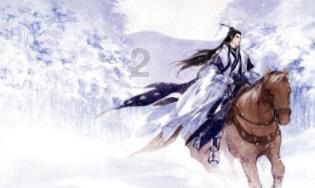 魅力男孩救援