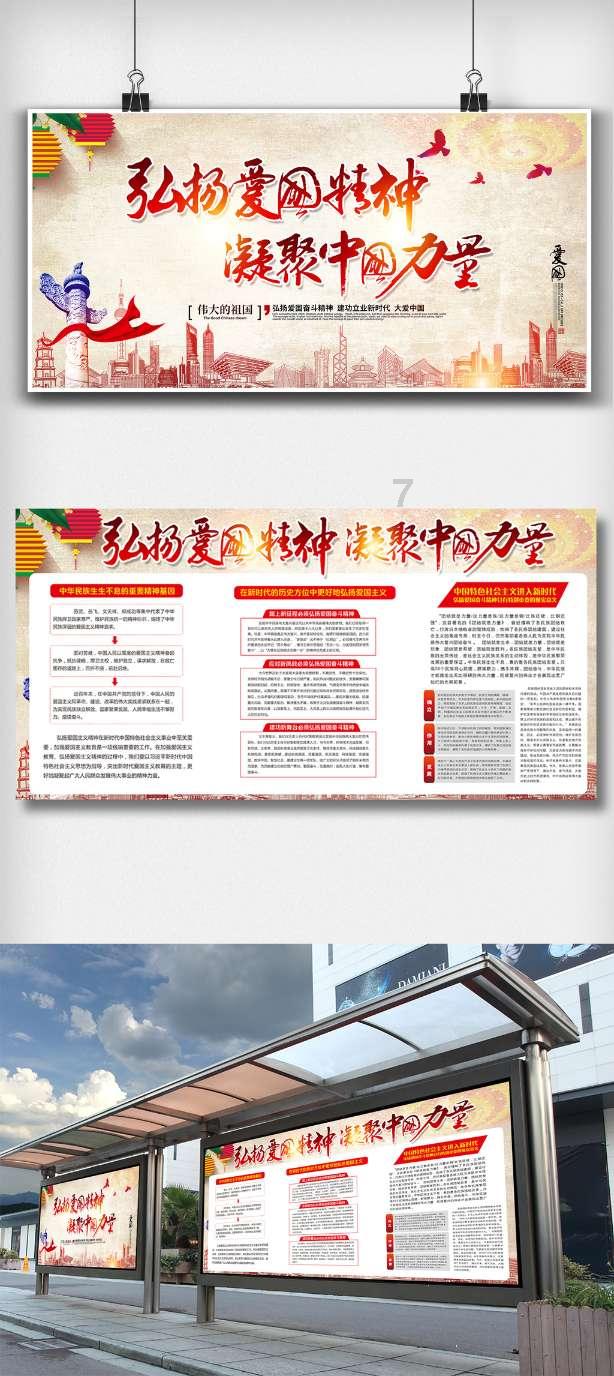 逃离废弃的卡车场