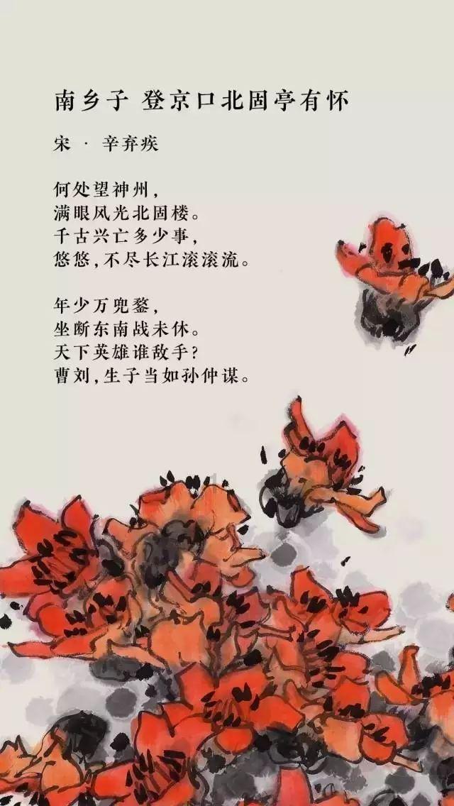 大江大河3：快到大结局才发现，全剧目光最长远的人非她莫属