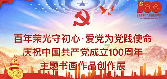 宁夏银川富洋烧烤店爆炸原因是什么？官方回应