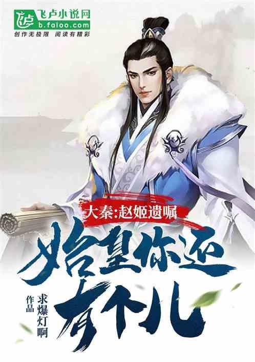 算术消消乐