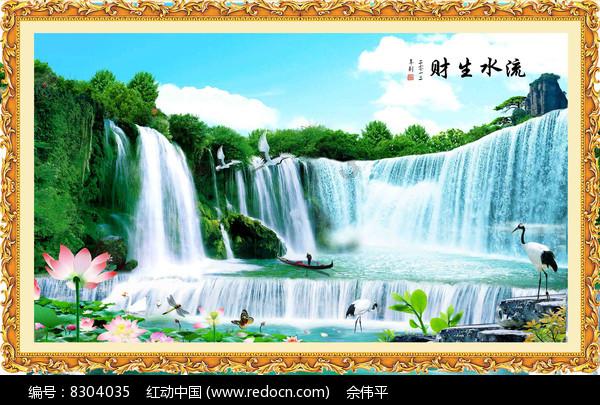 “发挥冰雪优势 打造特色生态文学精品”主题座谈会举行