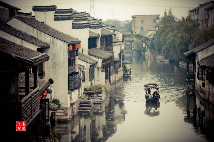河清海晏